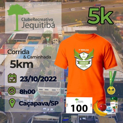 1ª Corrida Clube Jequitibá – Caçapava / SP - 5km - 2022