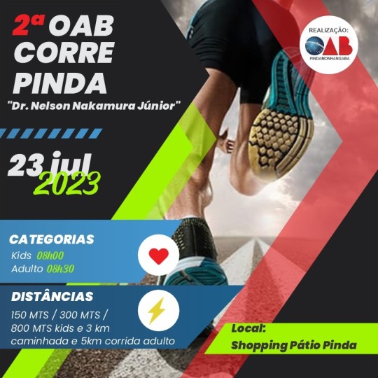 2ª OAB CORRE - Pindamonhangaba / SP - Corrida 5km, Caminhada 3km e Kids (150m, 300m e 800m) - 2023
